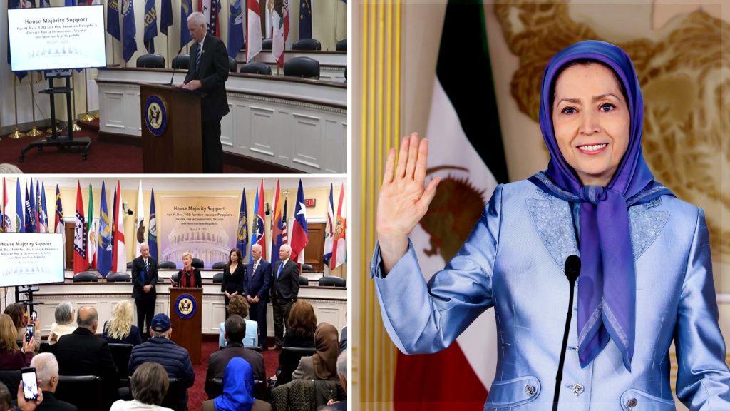 Maryam Rajavi Congressional Support x